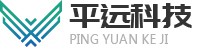  平远科技