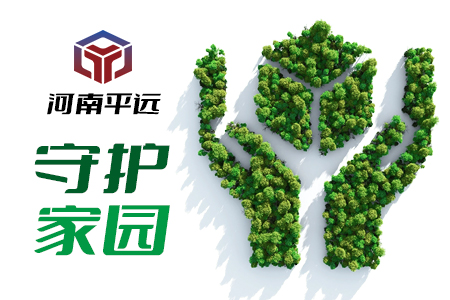 PCR塑料对传统塑料的影响